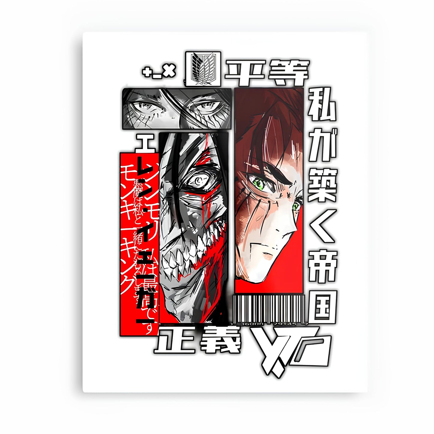 Aot Metal poster-7