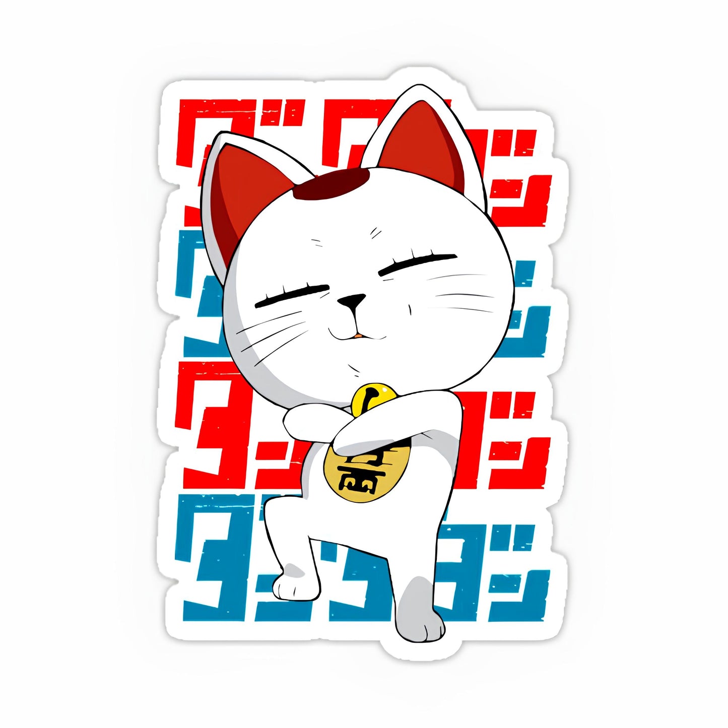 Dandadan Sticker-9