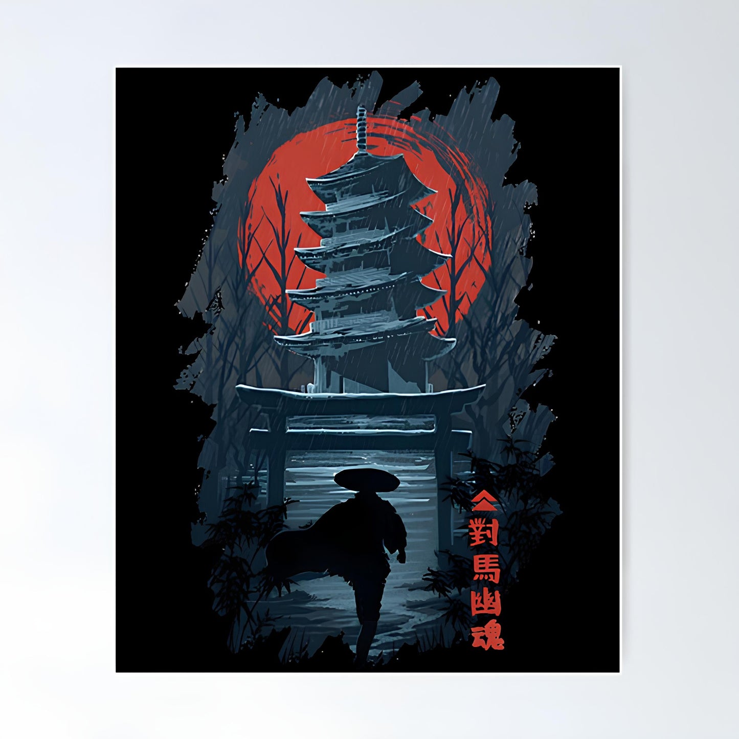 Ghost of tsushima Metal Poster-32