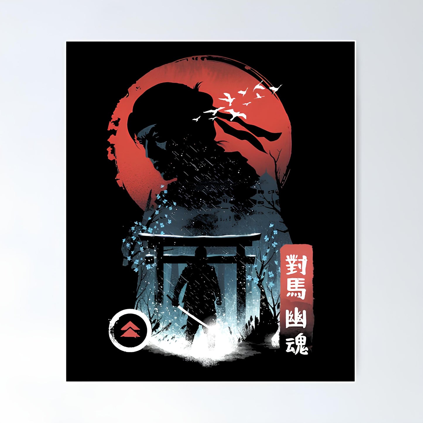 Ghost of tsushima Metal Poster-44