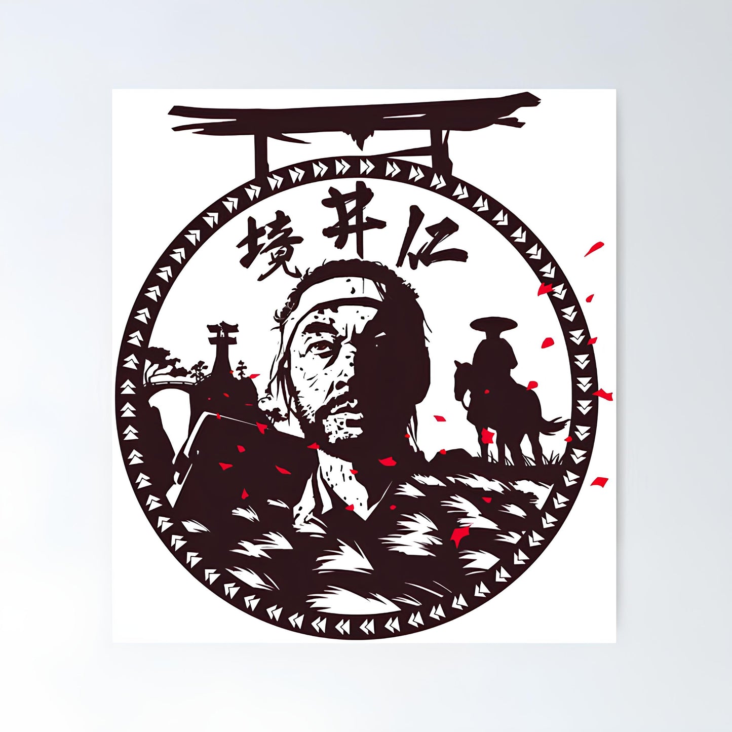Ghost of tsushima Metal Poster-62