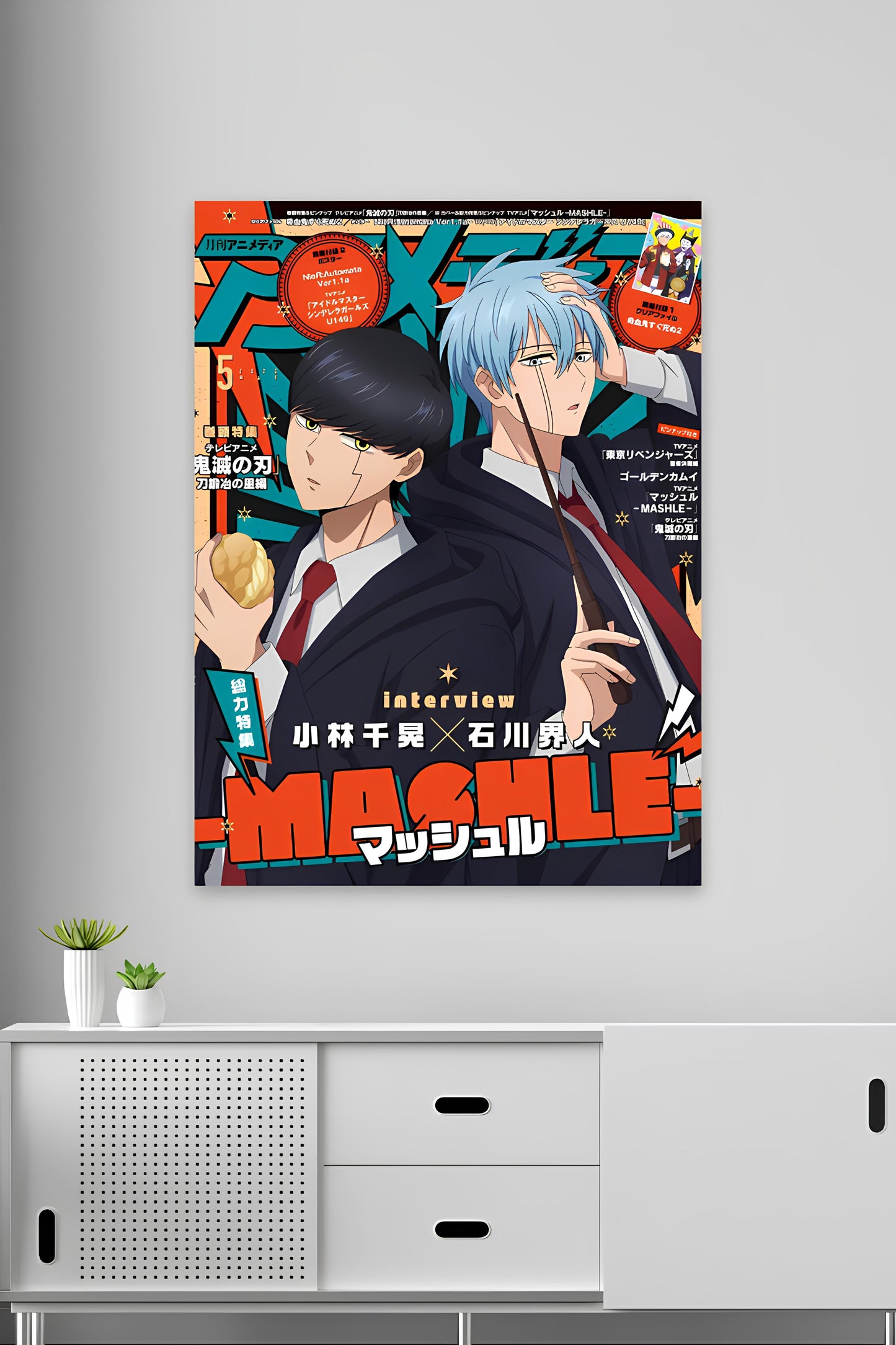 MASHLE MAGIC AND MUSCLES POSTER-2