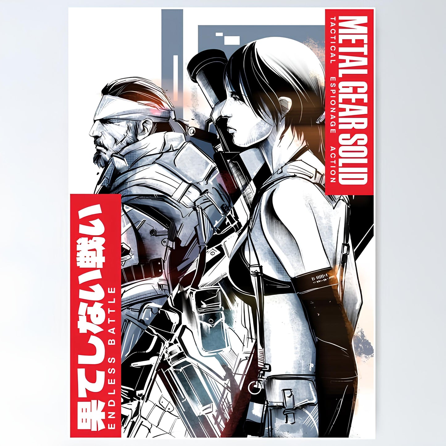 Metal Gear Solid Metal Poster-24