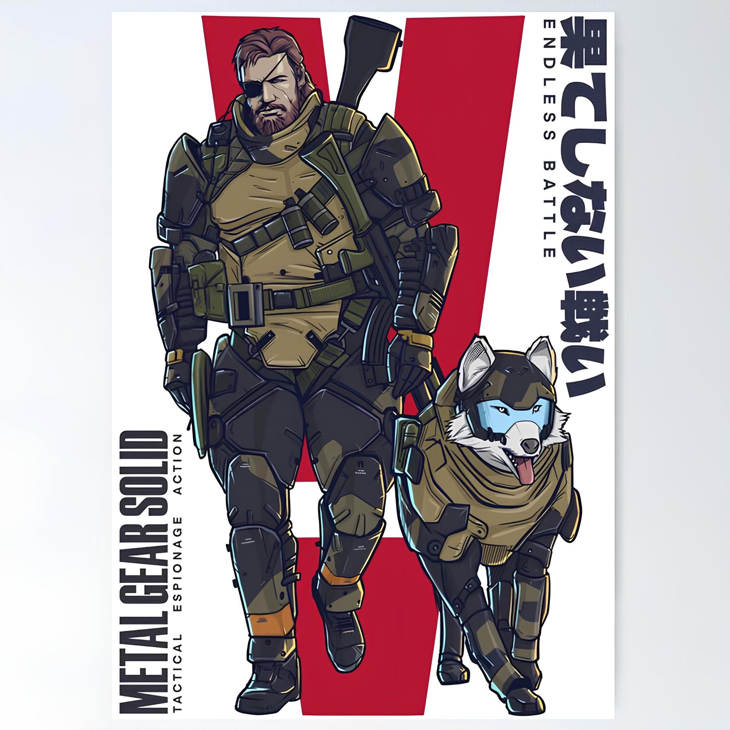 Metal Gear Solid Metal Poster-30
