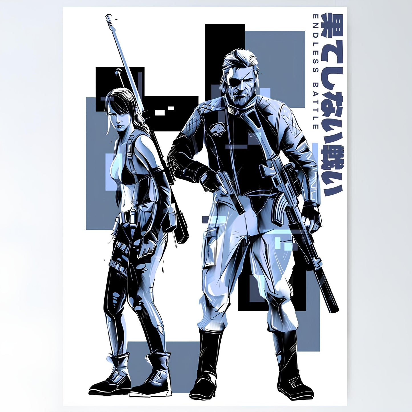 Metal Gear Solid Metal Poster-37