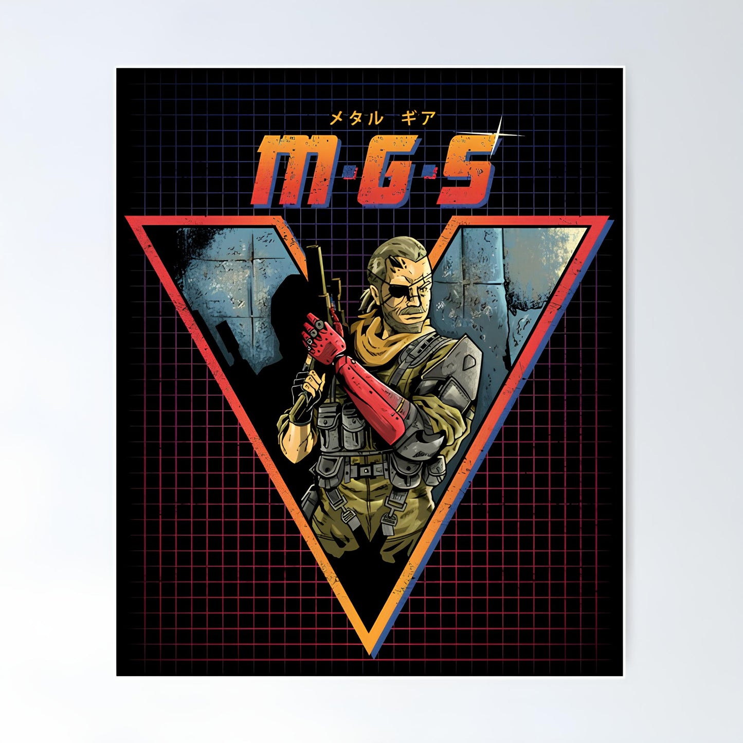 Metal Gear Solid Metal Poster-44