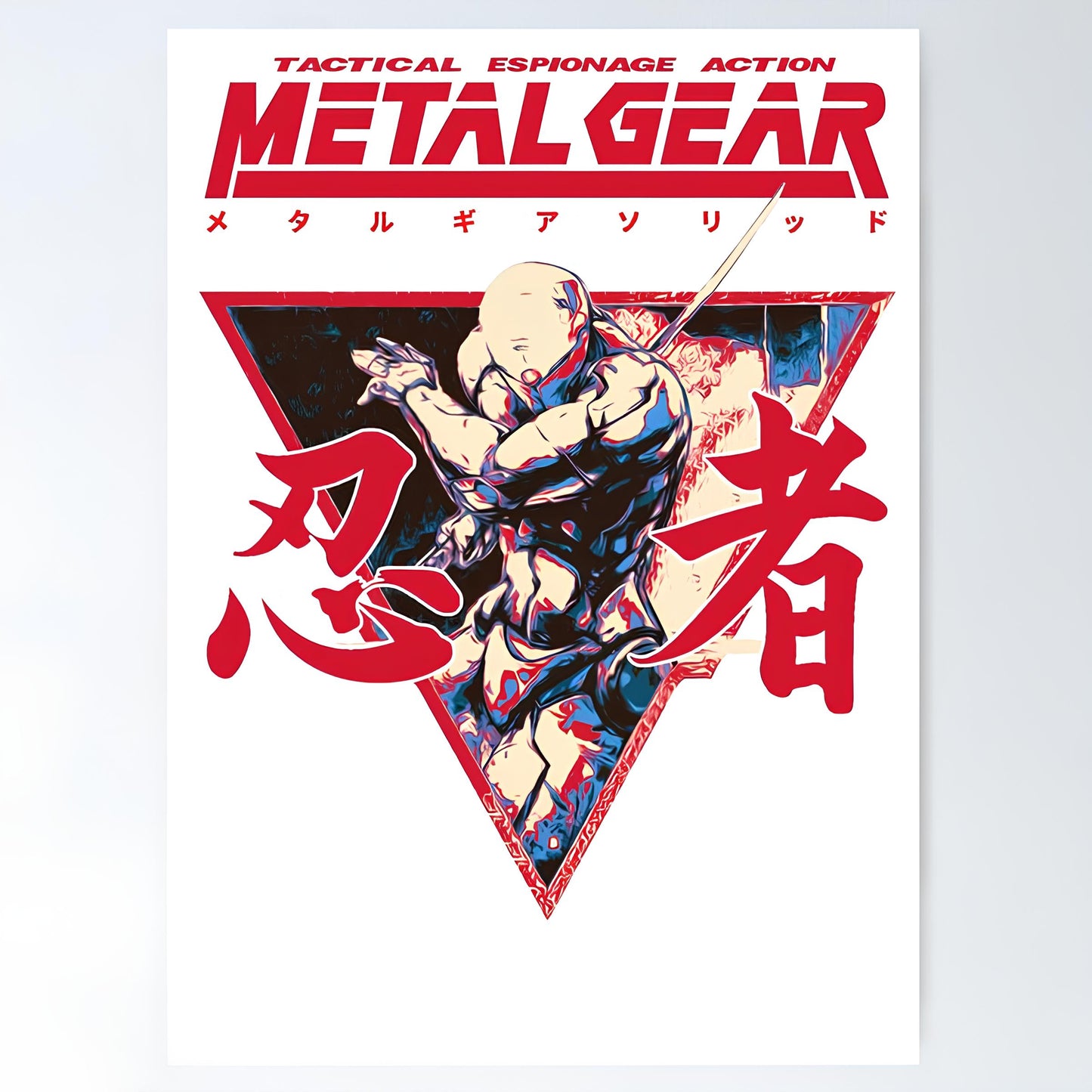 Metal Gear Solid Metal Poster-69