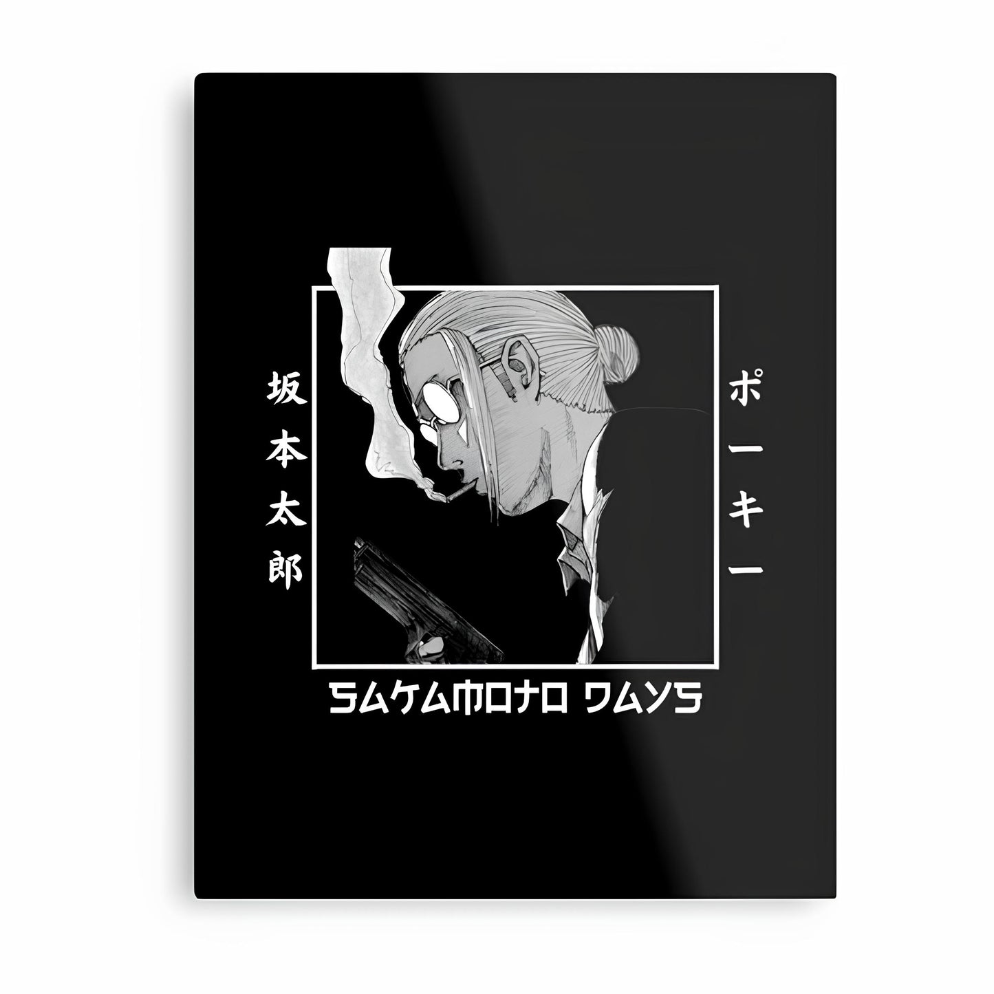 Sakamoto Days Metal Poster-23
