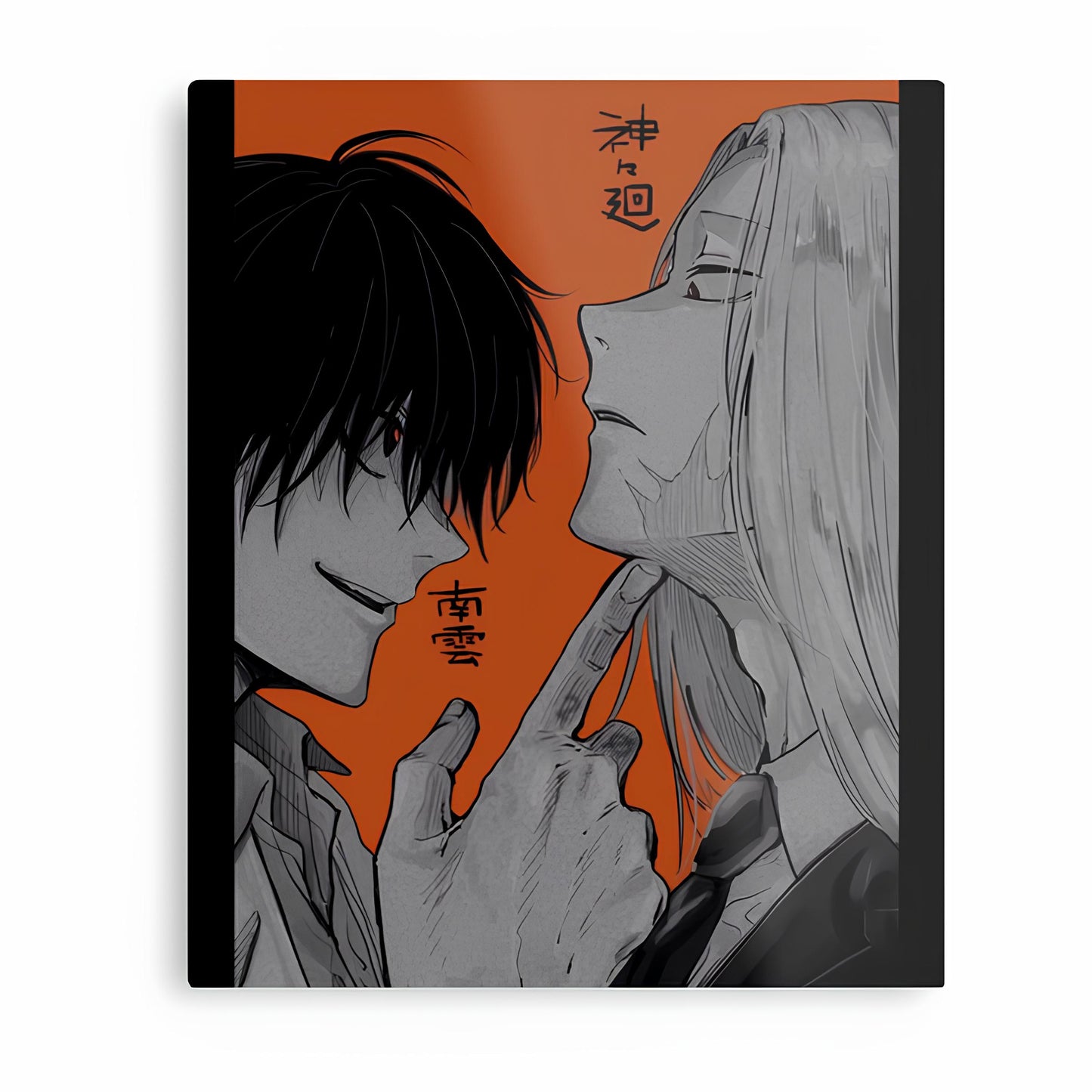 Sakamoto Days Metal Poster-65