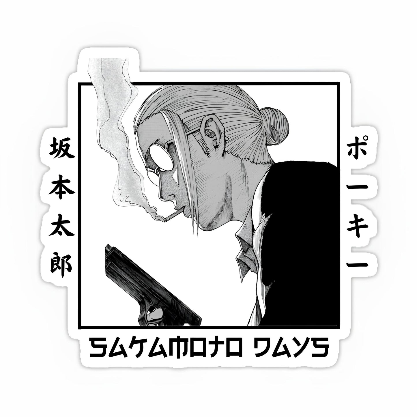 Sakamoto Days Sticker-30