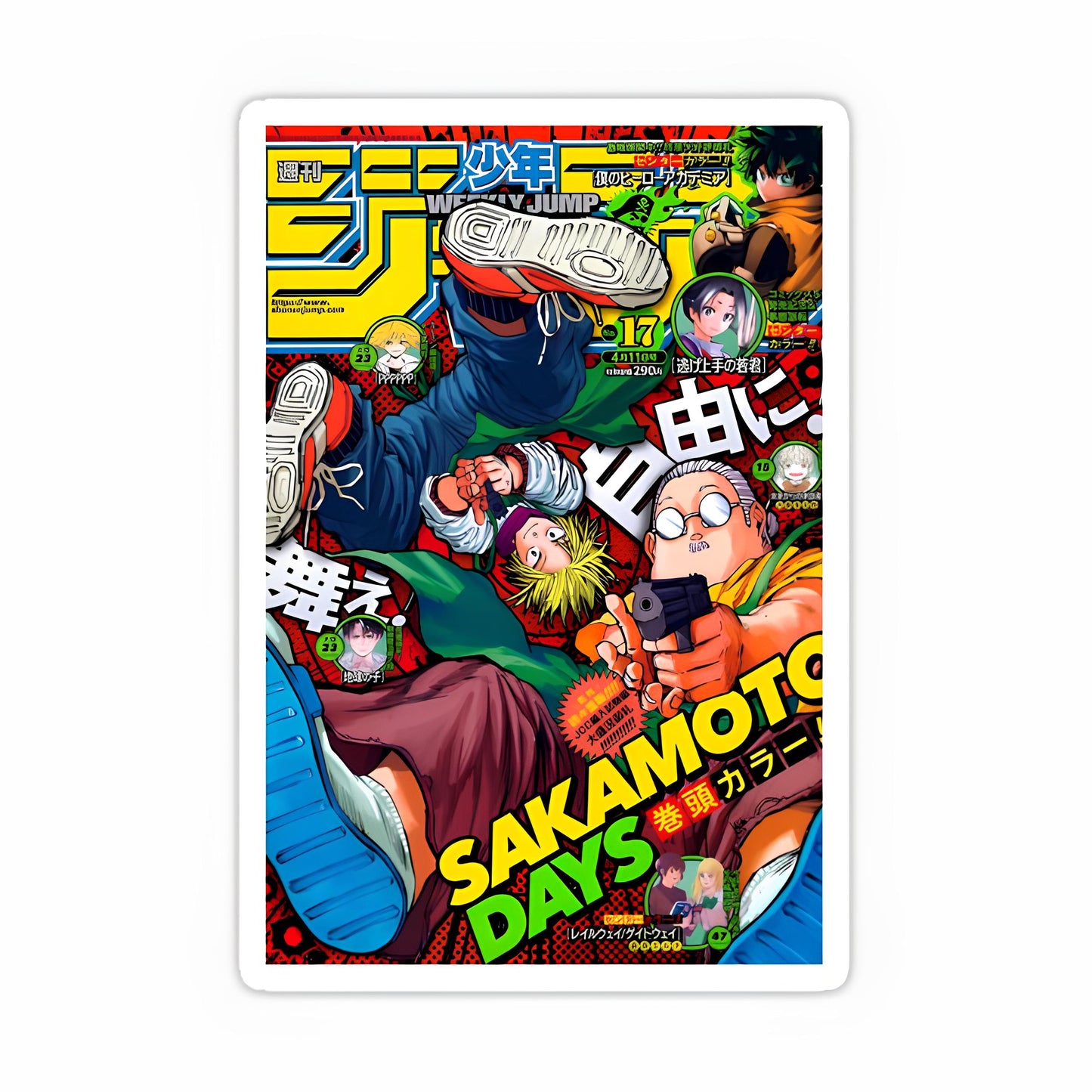 Sakamoto Days Sticker-47