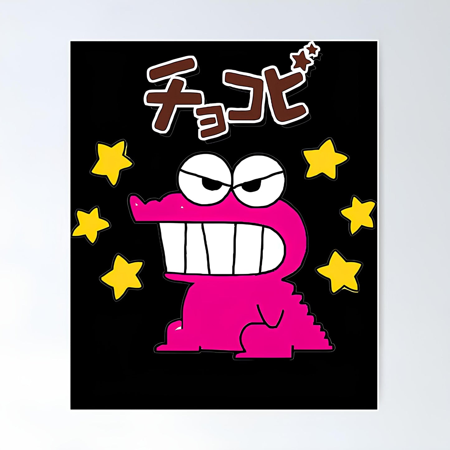 Shin chan Metal Poster-27