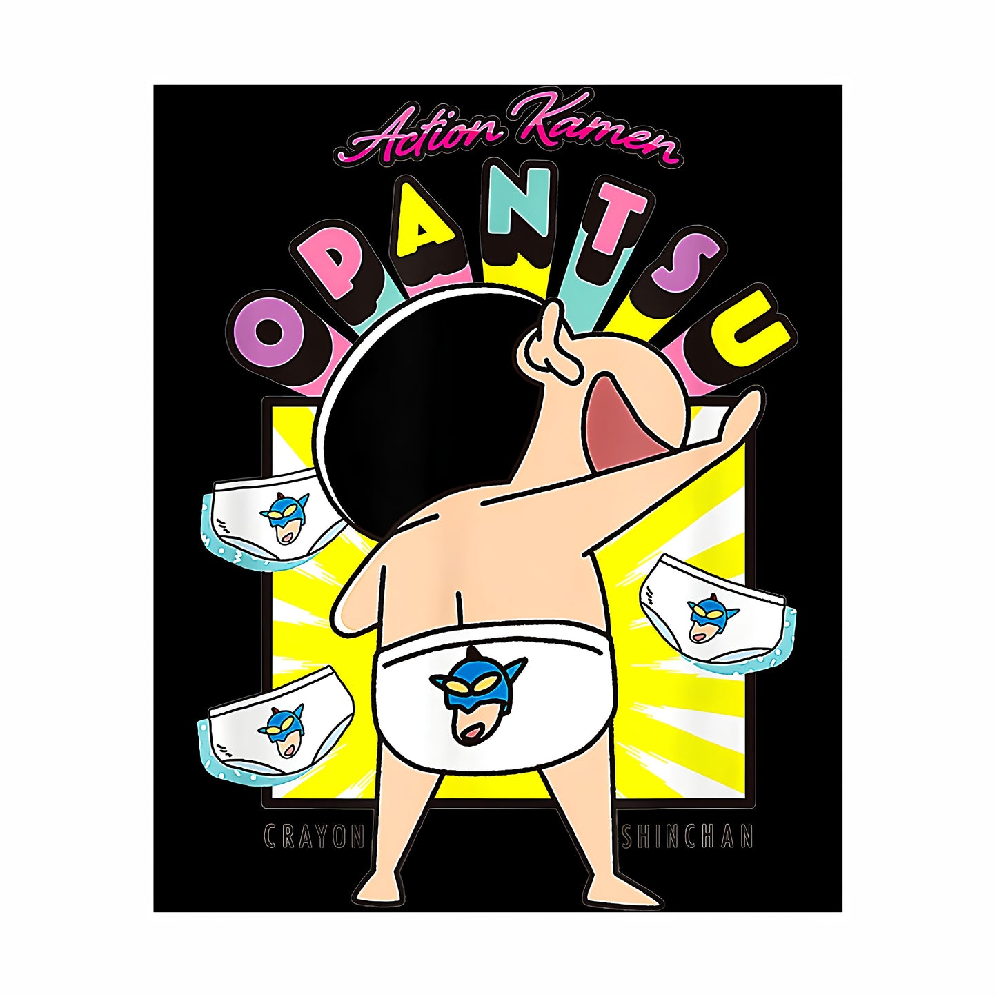 Shin chan Metal Poster-35