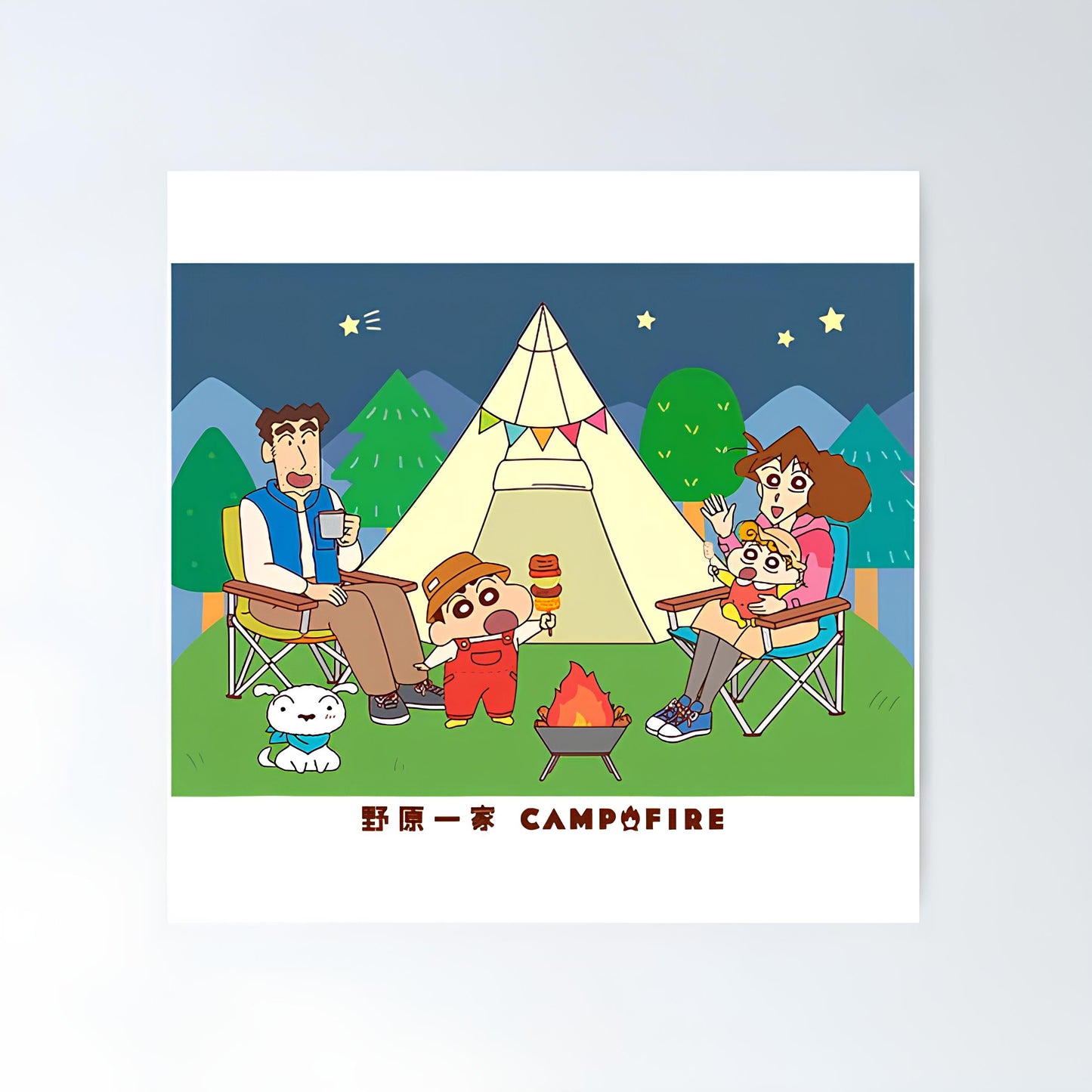 Shin chan Metal Poster-50