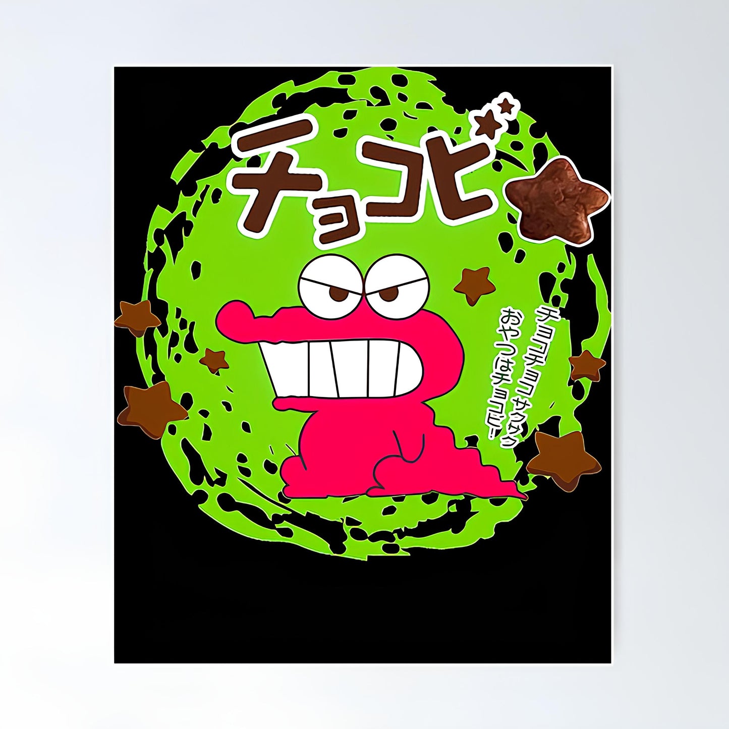 Shin chan Metal Poster-8