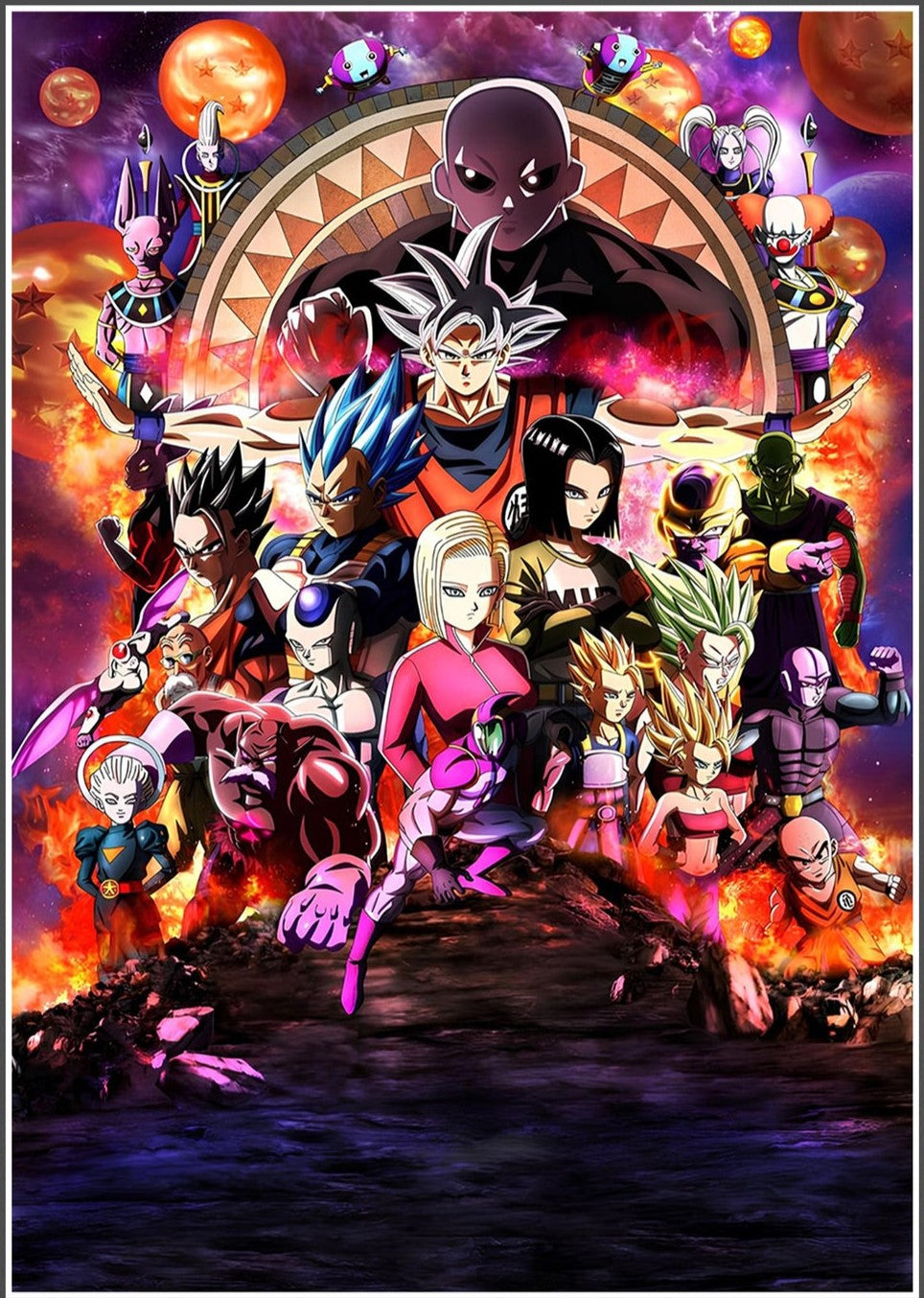 DRAGON BALL Z WAR OF UNIVERSES POSTER