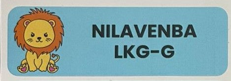 Custom School Name slip
