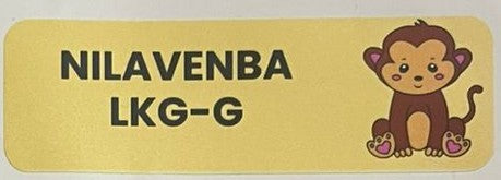 Custom School Name slip