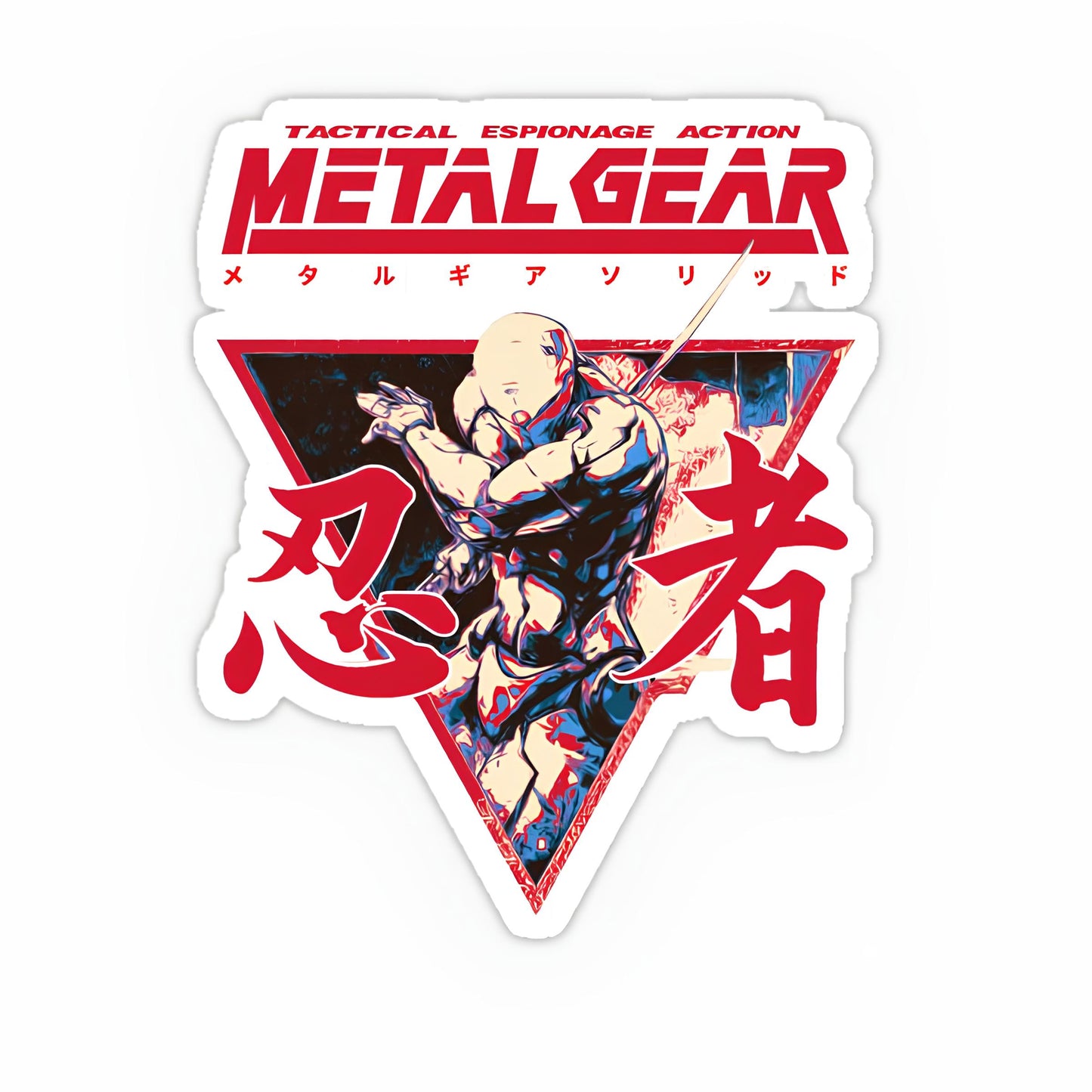 Metal Gear Solid sticker-4