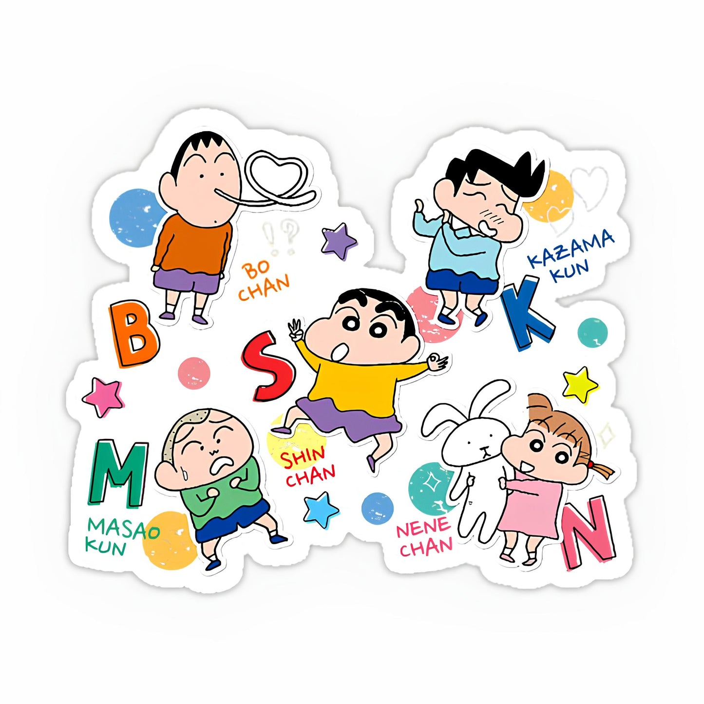 Shin chain sticker-4