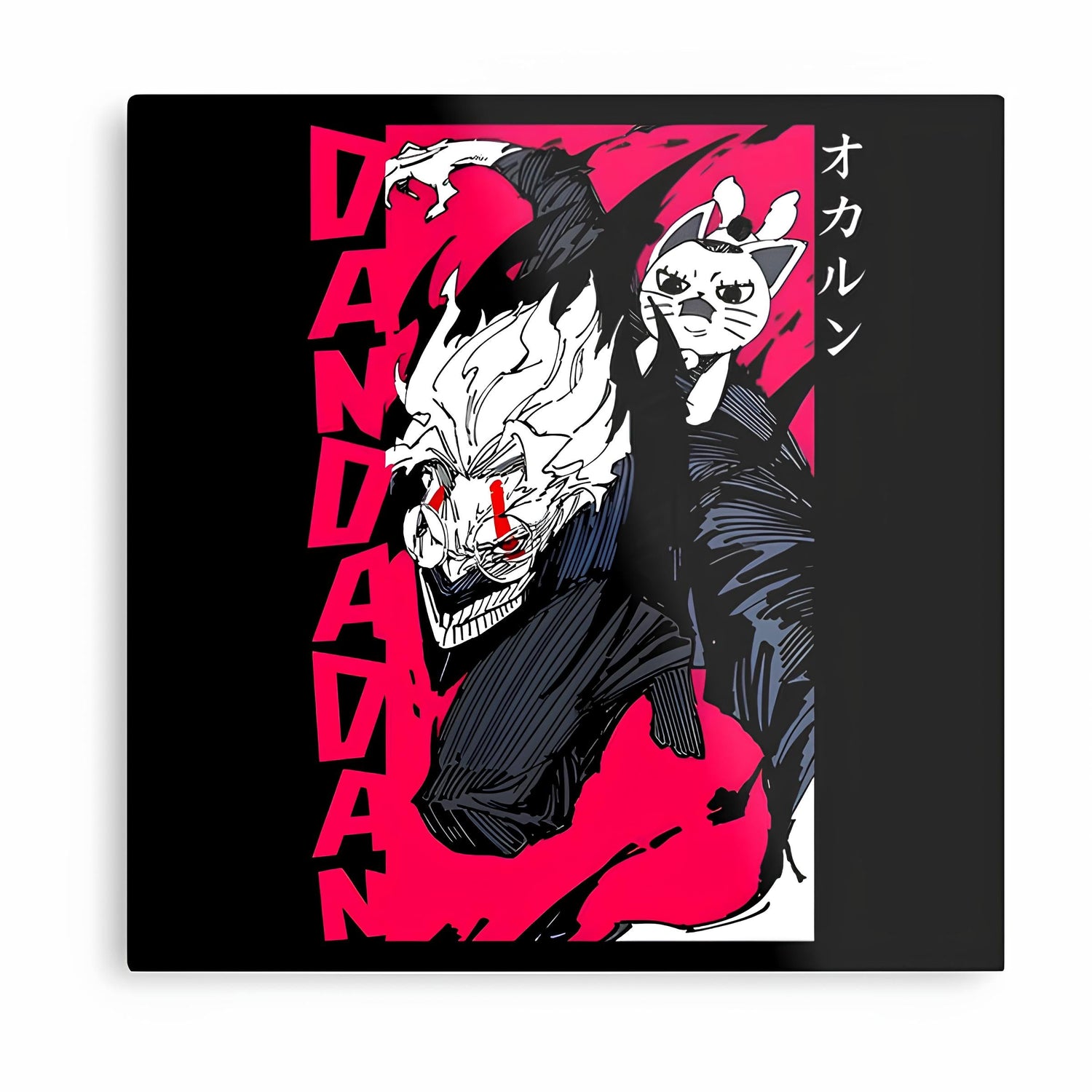 Dandadan Metal Posters