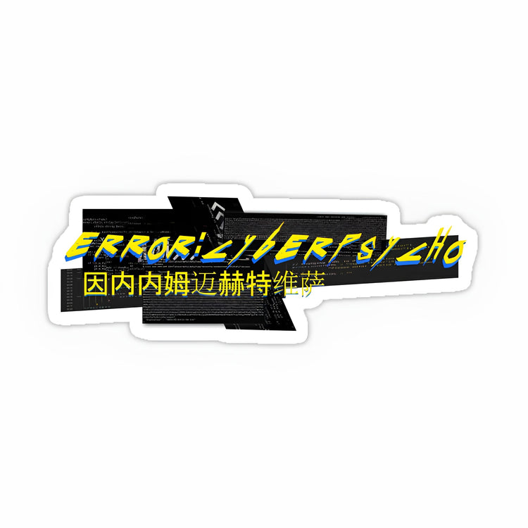 CyberPunk 2077 Stickers