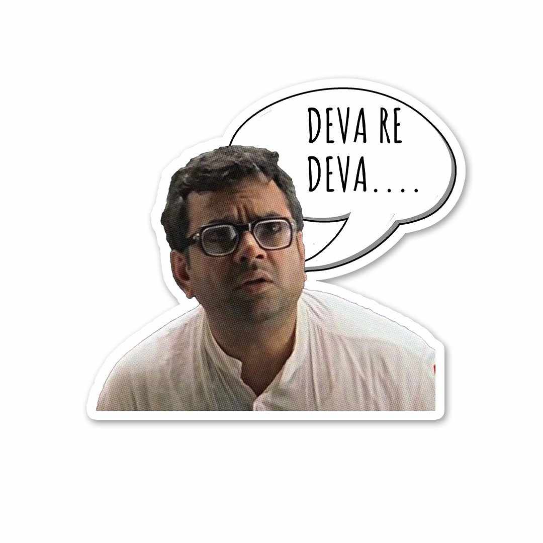 Hera Pheri deva re deva sticker