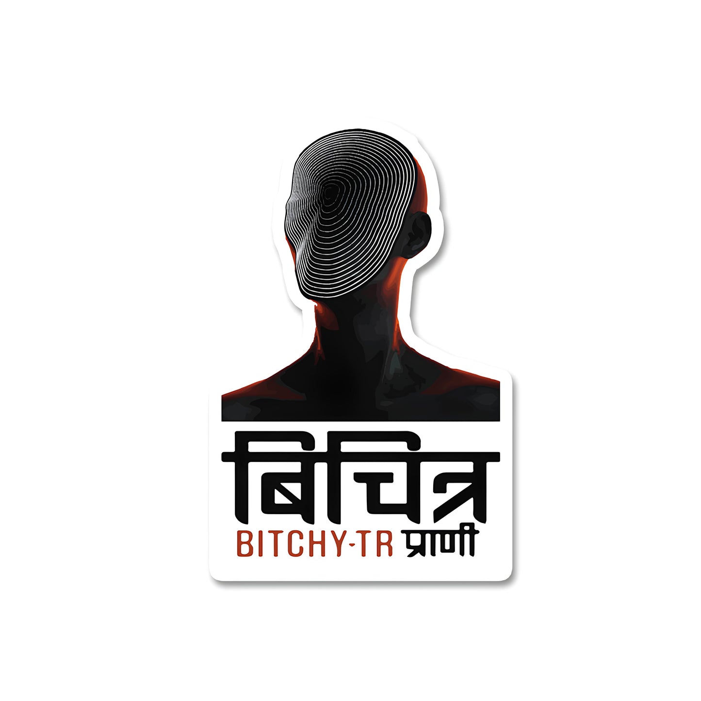 Bitchy tr sticker