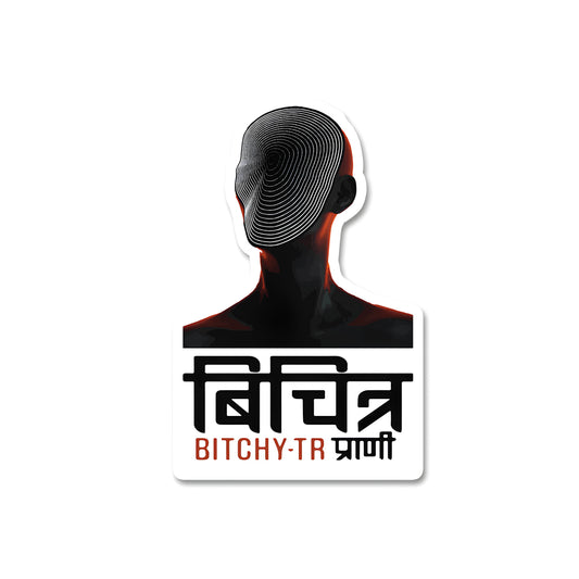 Bitchy tr sticker