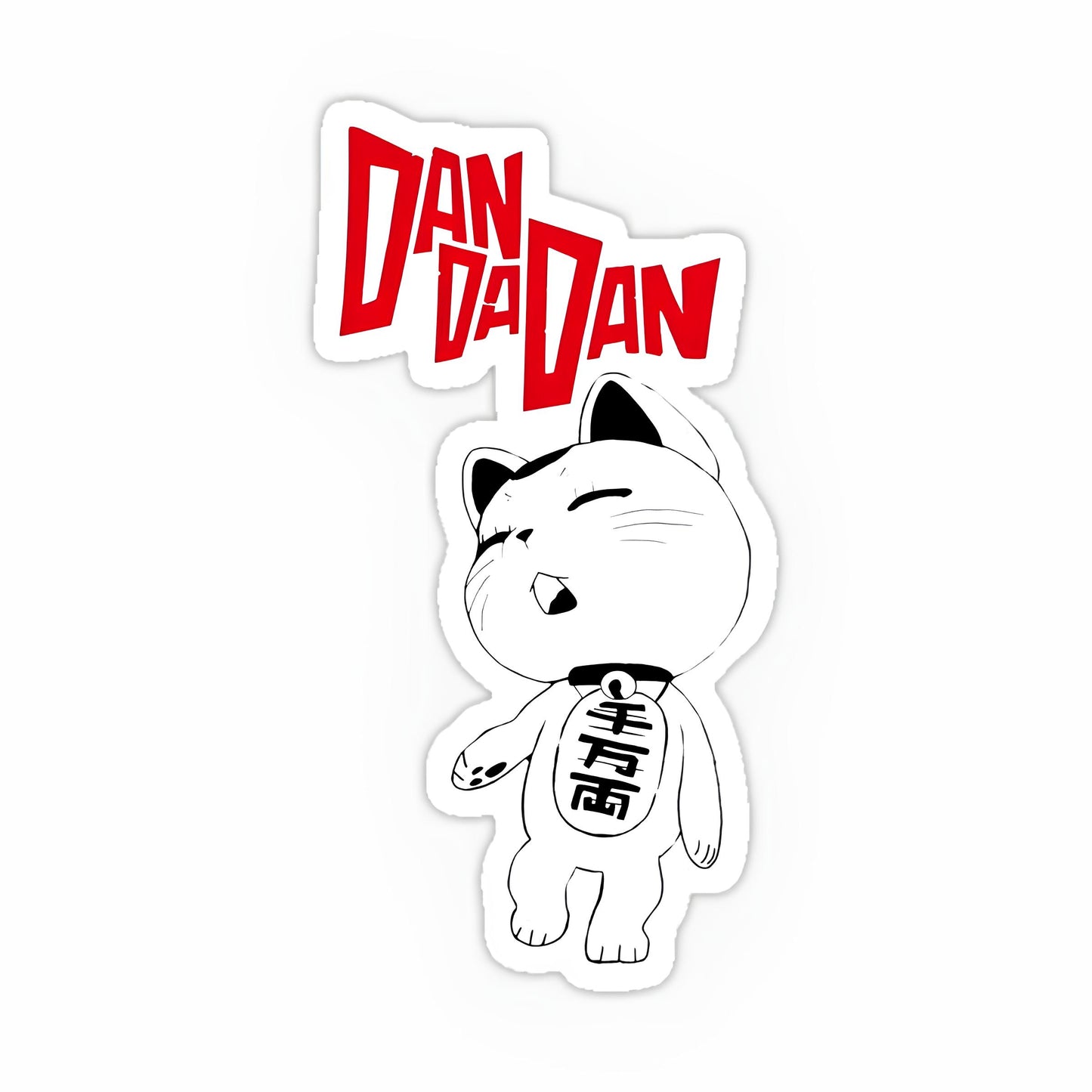 Dandadan Sticker-35