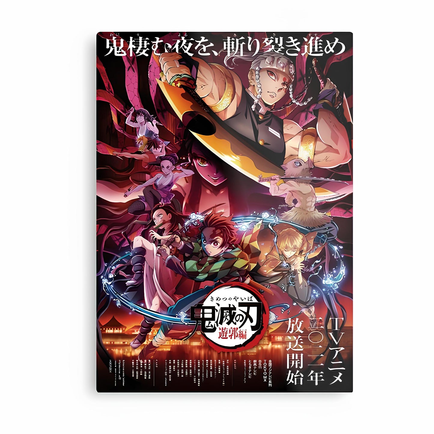 Demon Slayer Metal Poster-3