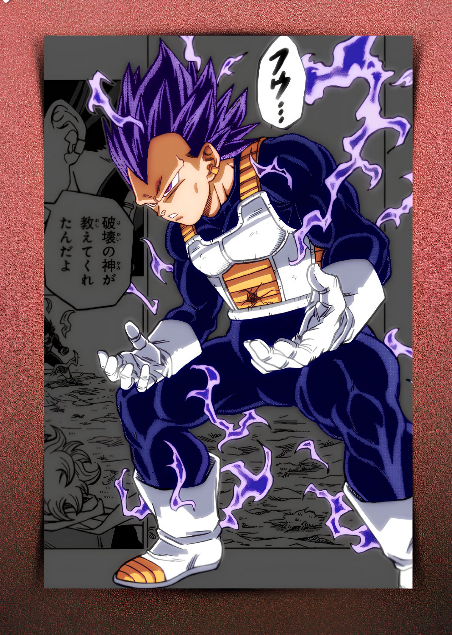 Ego Vegeta Wall Poster