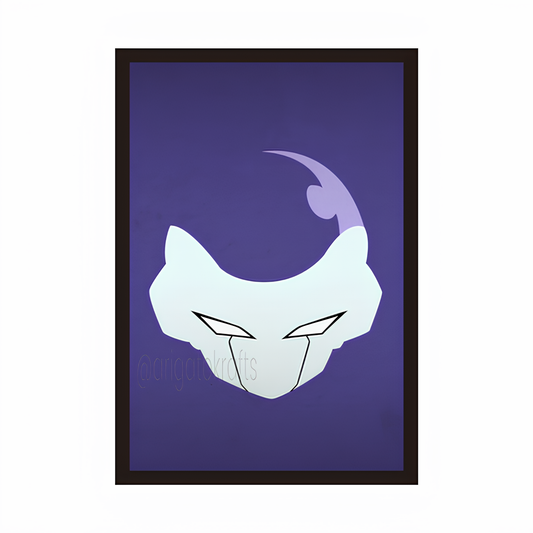 Frieza Minimalist - DBZ Framed