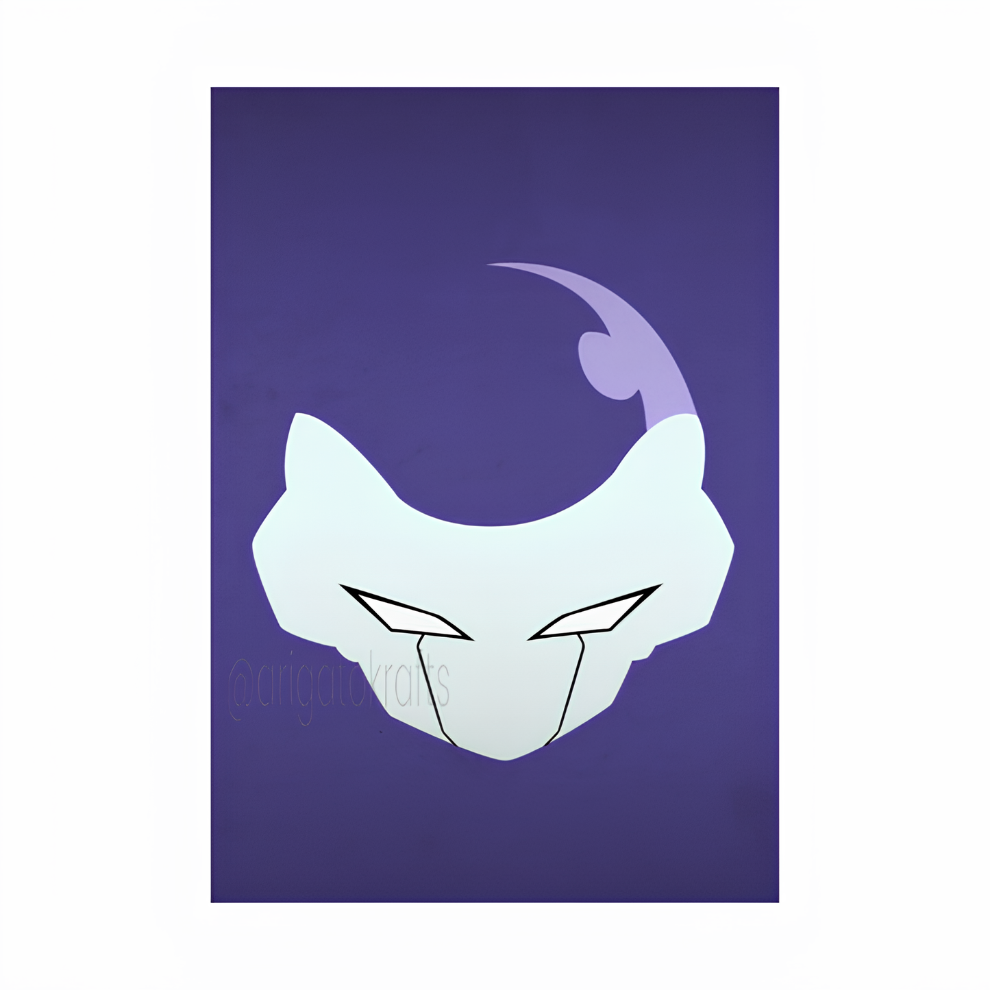 Frieza Minimalist Poster