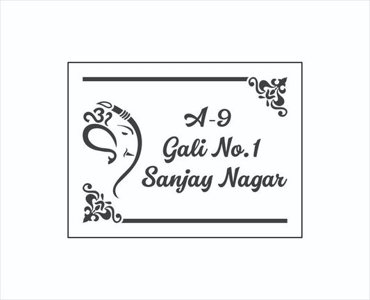 Ganesa Acrylic Designer Name Plate