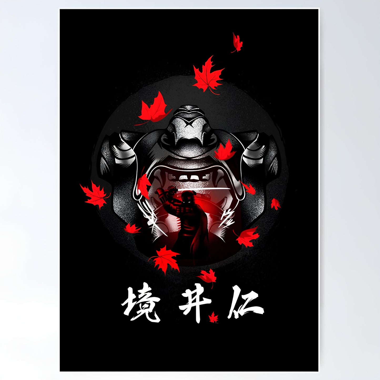 Ghost of tsushima Metal Poster-13