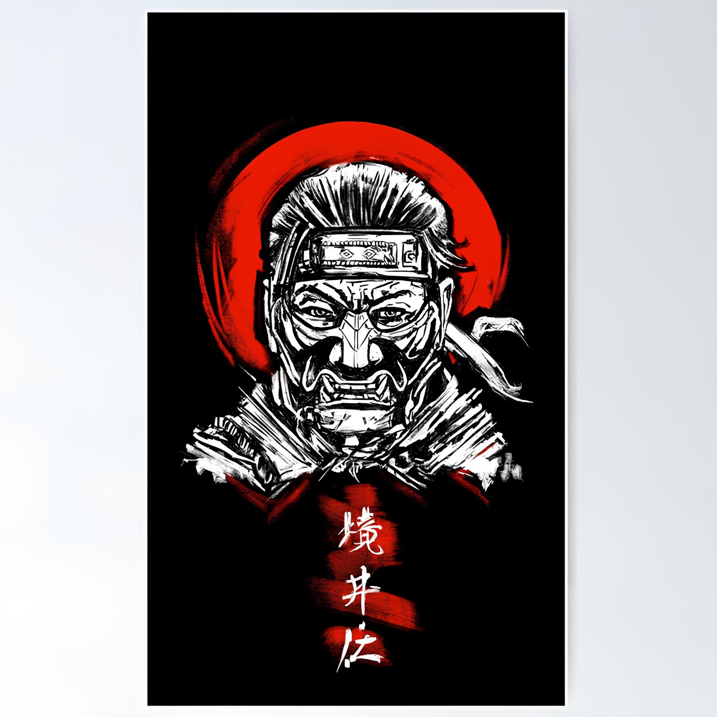 Ghost of tsushima Metal Poster-36