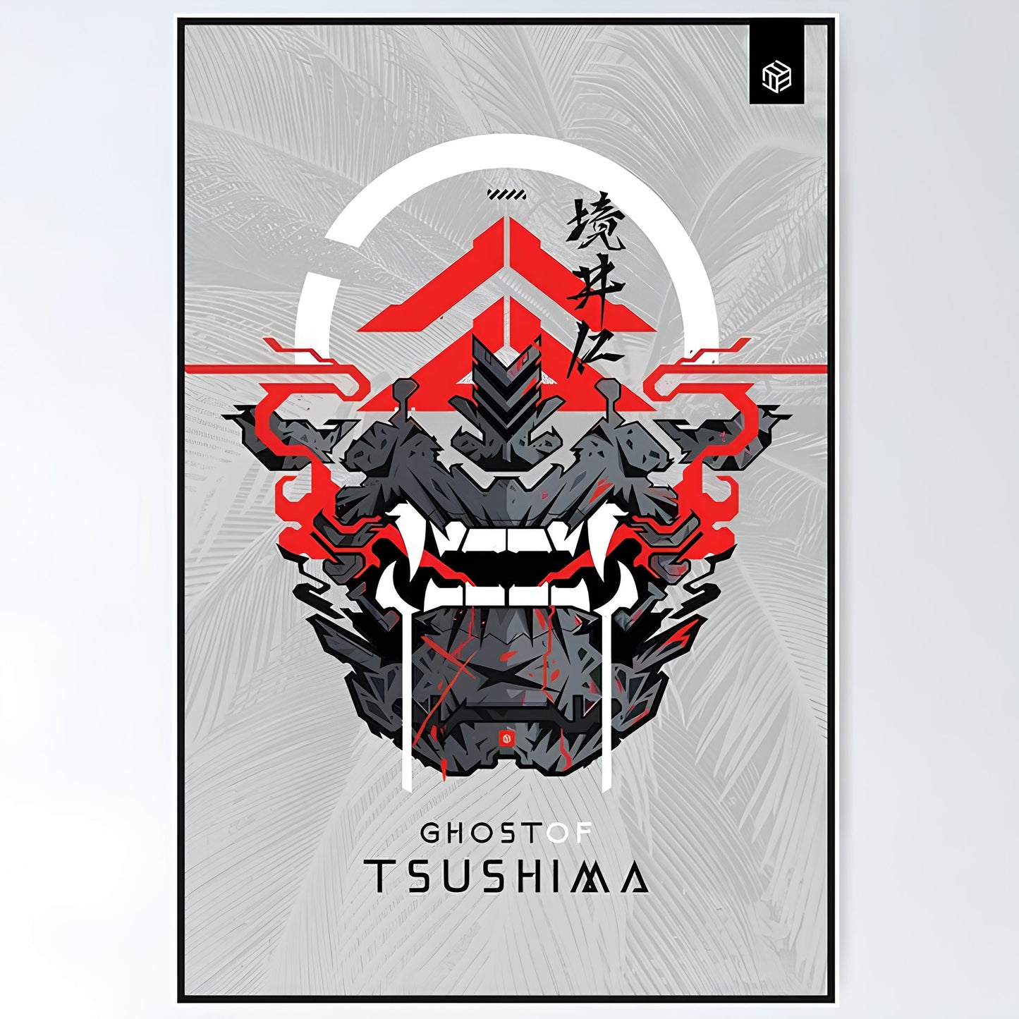 Ghost of tsushima Metal Poster-48