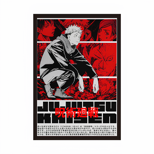 Itadori Manga BG Framed Poster