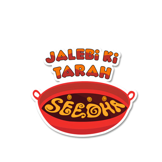 Jalebi ki tarah sticker