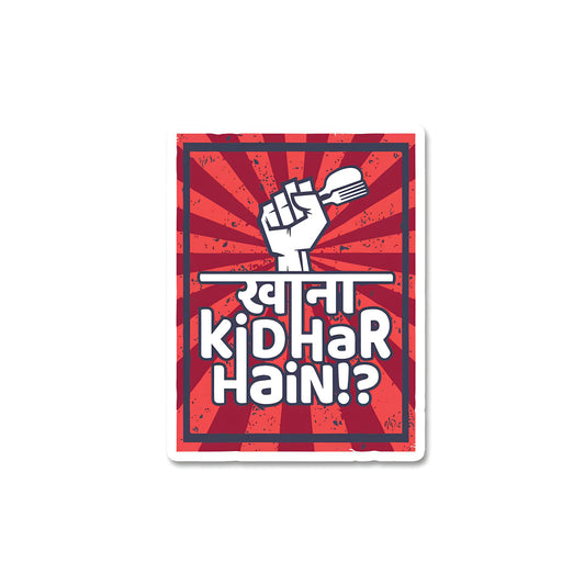 Khana kidhar hai sticker