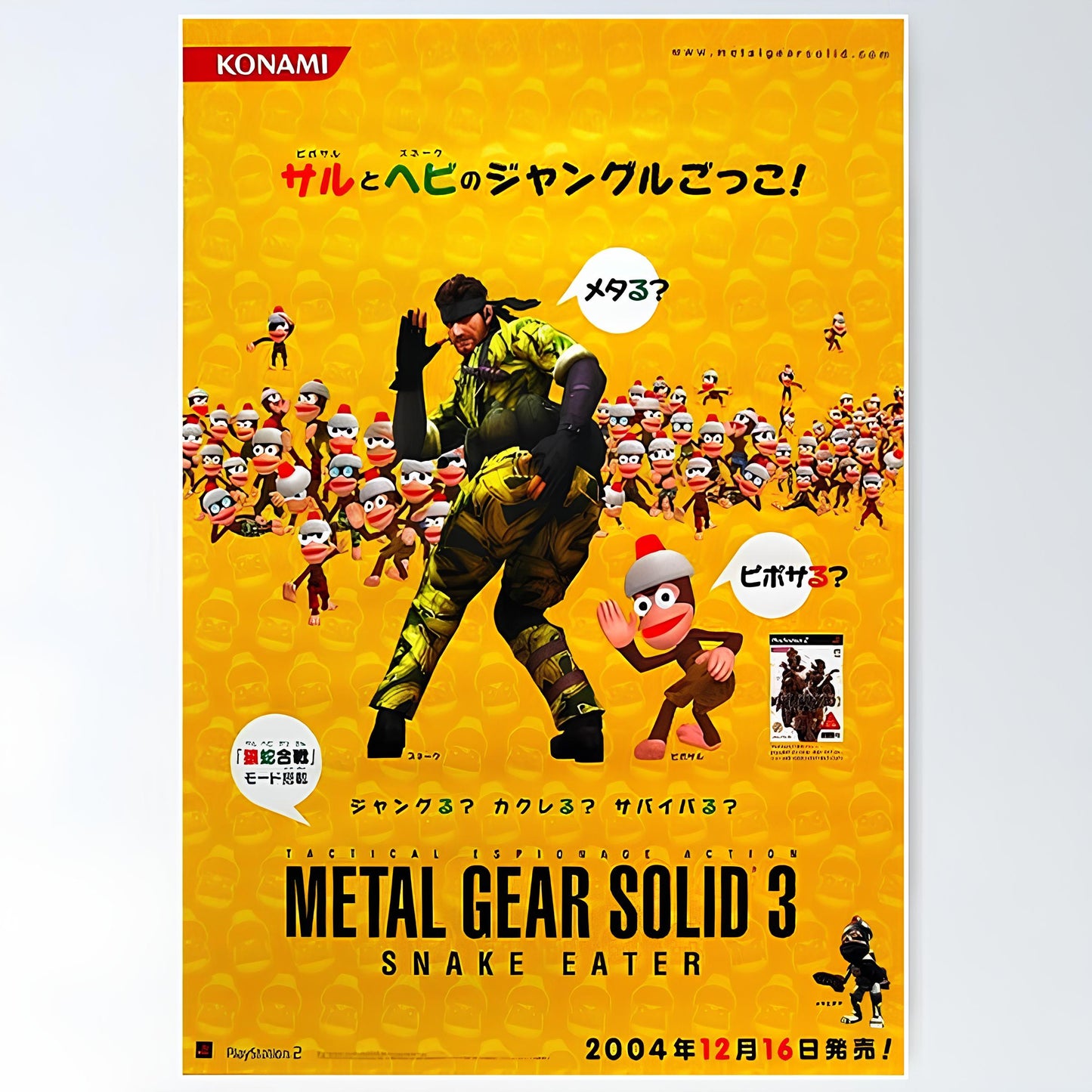 Metal Gear Solid Metal Poster-38