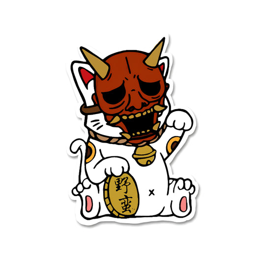 Monster cat sticker