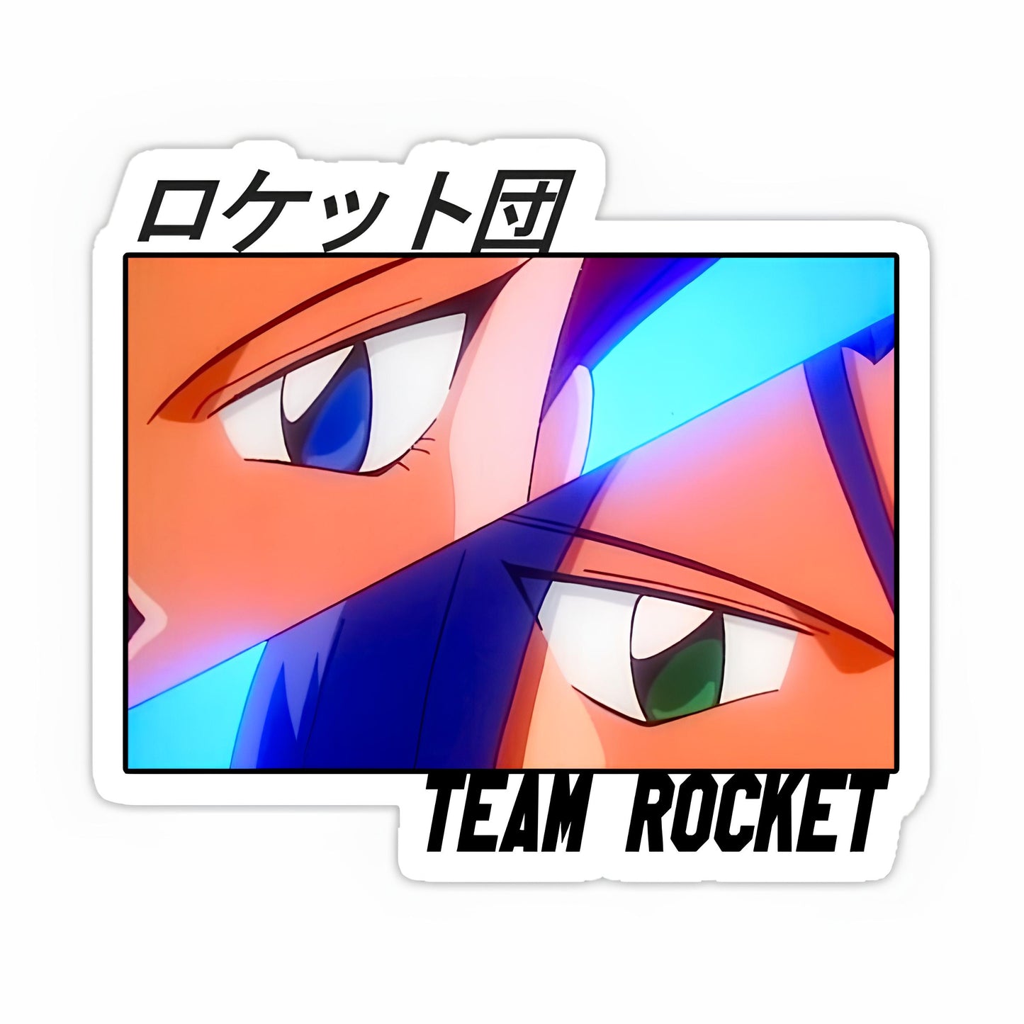 Pokemon sticker-80