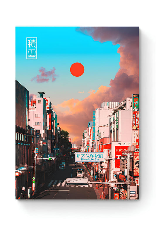 RED SUN