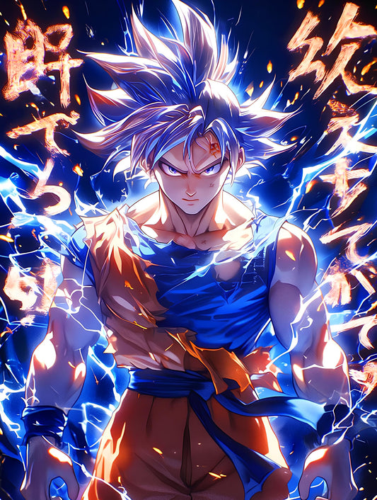 S0062 Goku Ultra Instinct