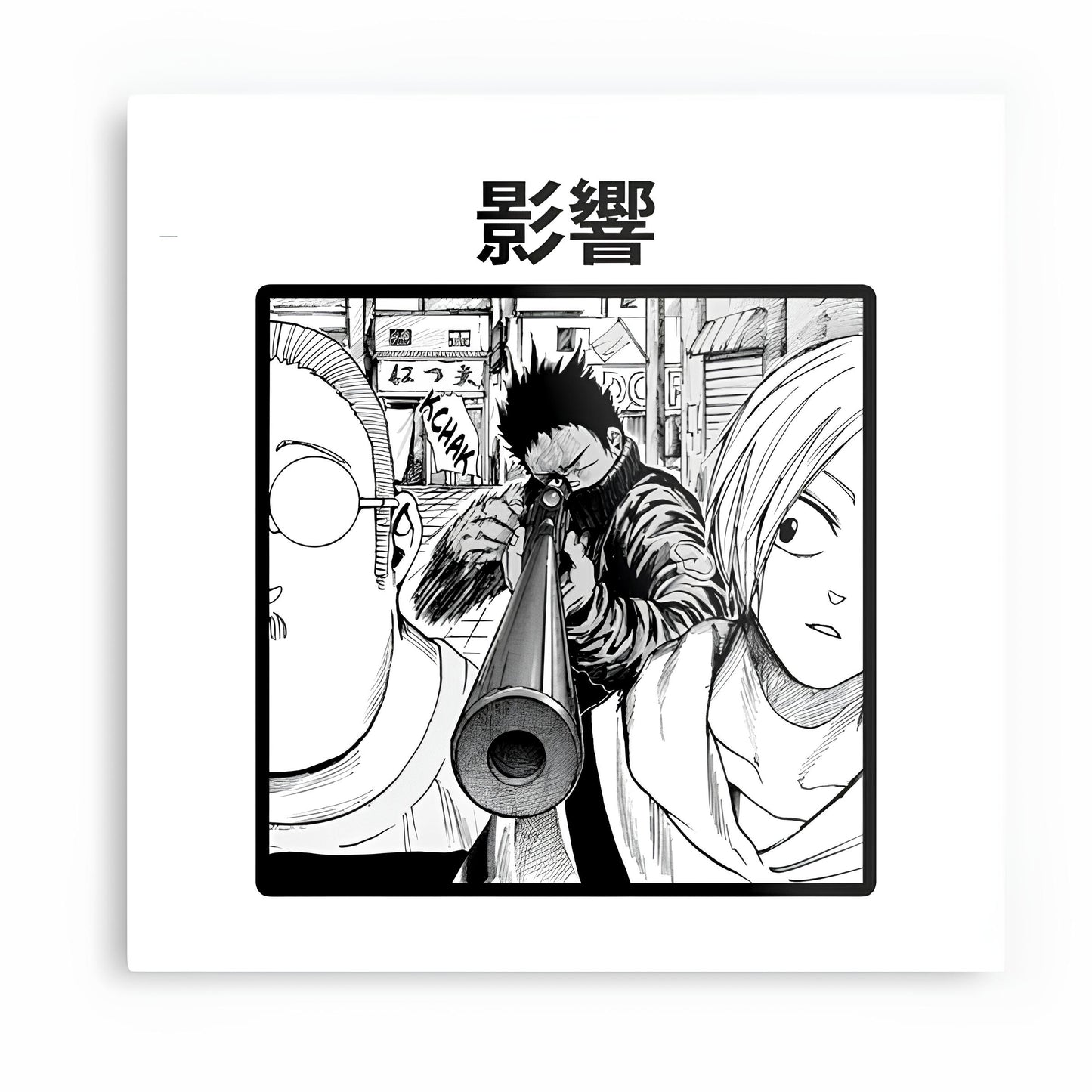 Sakamoto Days Metal Poster-36