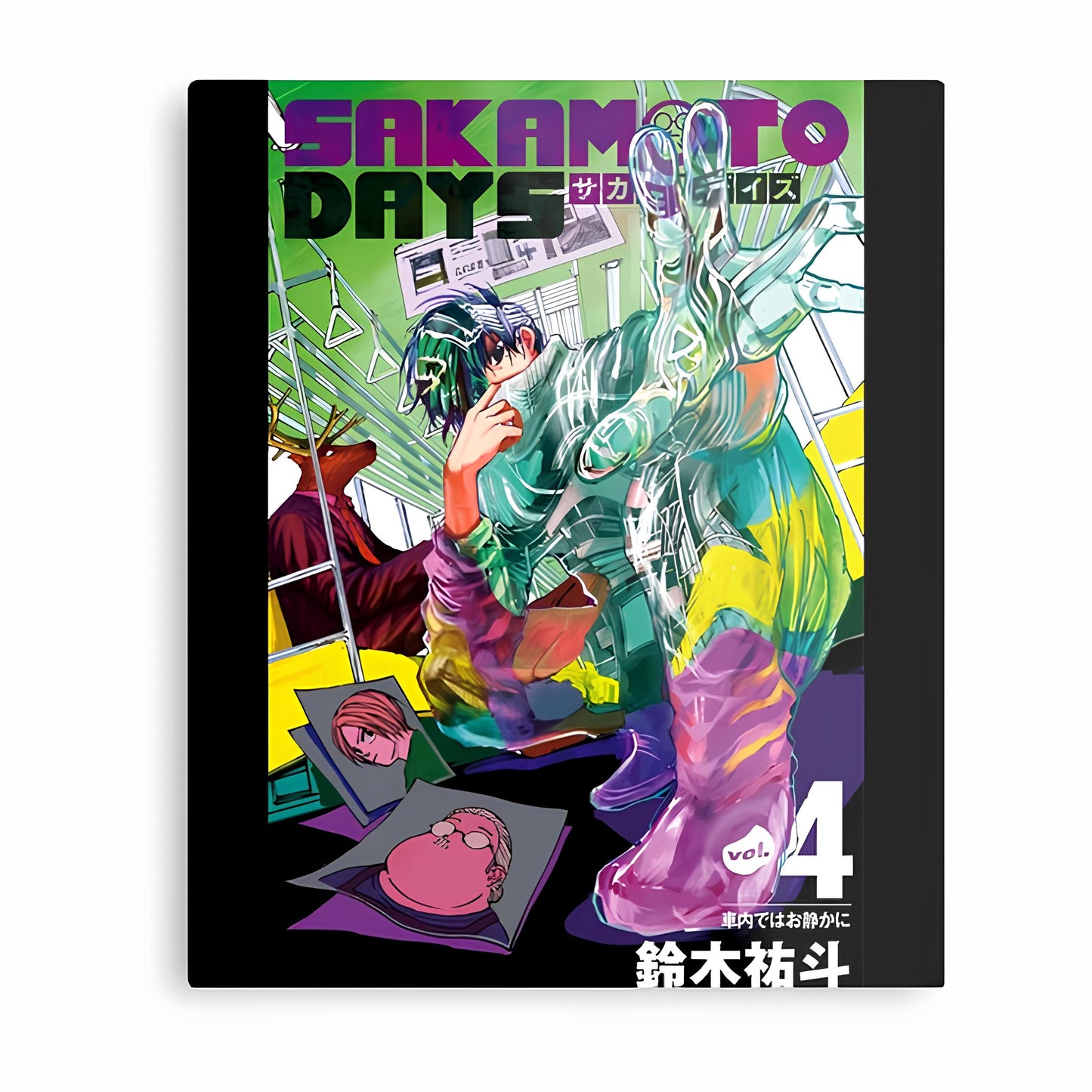 Sakamoto Days Metal Poster-40