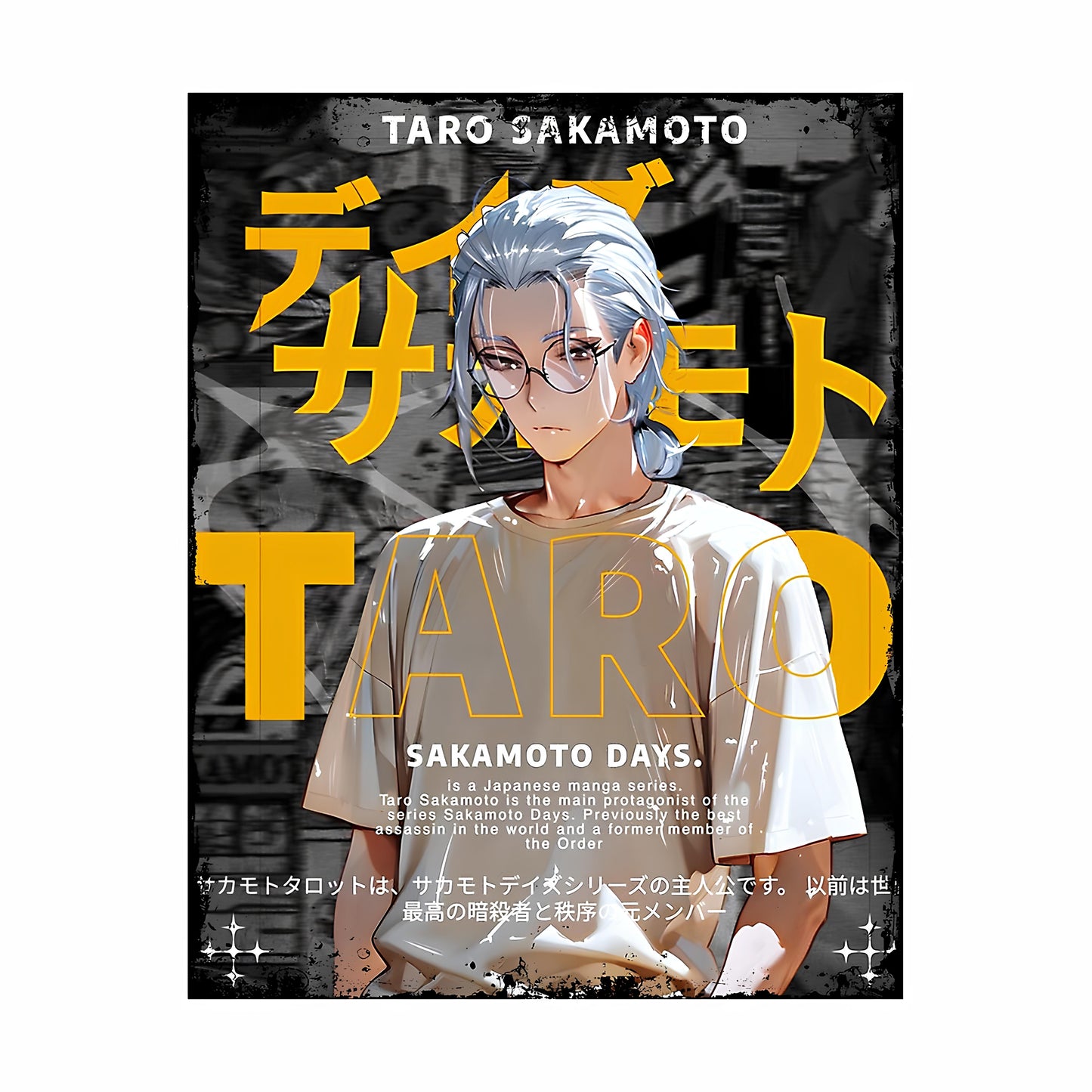 Sakamoto Days Metal Poster-43