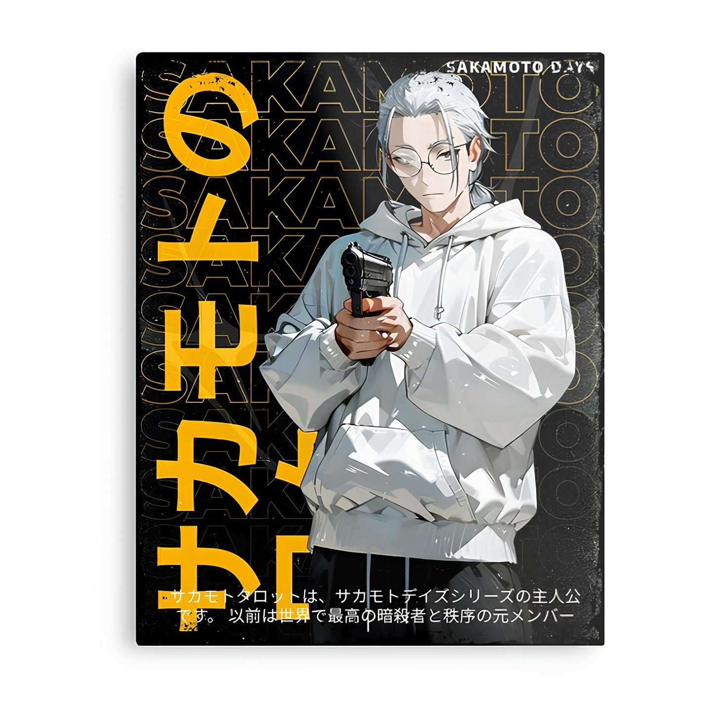Sakamoto Days Metal Poster-47